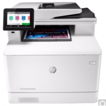 惠普（HP）M479dw打印機(jī)A4彩色激光多功能打印復(fù)印掃描一體機(jī)