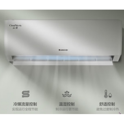 格力（GREE）1.5匹  壁掛式空調(diào)掛機