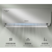 格力（GREE）1.5匹  壁掛式空調(diào)掛機(jī)