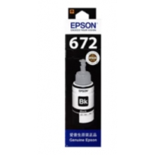  愛普生（EPSON） T6721 6721原裝墨水L221/L363/L351/L565/L455 墨倉(cāng)式打印機(jī)墨水T6721黑色墨水 原裝