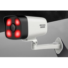 ?？低暠O(jiān)控?cái)z像頭200萬 4MM
