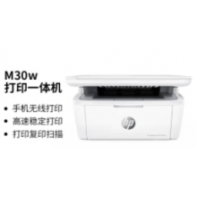  惠普（HP）Mini M30w 新一代黑白激光無線多功能一體機(全新設(shè)計 體積小巧 無邊框面板 打印、復(fù)印、掃描)