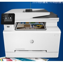 惠普(HP) M281fdn A4彩色激光多功能一體機(jī) (打印、復(fù)印、掃描、傳真)