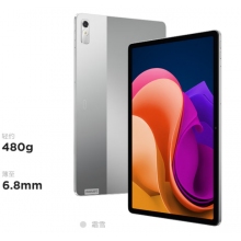 聯(lián)想（Lenovo） 小新Pad Pro 學生平板高清護眼娛樂辦公聯(lián)想平板二合一平板電腦 2022款 8GB+128GB 霜雪銀