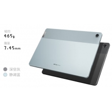 聯(lián)想平板小新Pad 2022 10.6英寸 學習辦公娛樂影音平板電腦 萊茵低藍光護眼 2k全面屏 6GB+128GB WIFI