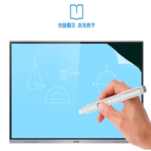 希沃（seewo）SP09 教學(xué)一體機(jī)智能筆 電子白板書(shū)寫(xiě)快捷翻頁(yè)