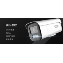 ?？蹈咔鍞z像頭球機變焦