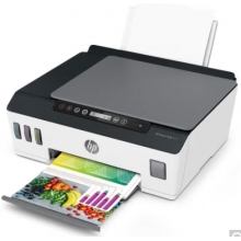 惠普（HP）Tank 511 A4彩色噴墨一體機 墨倉連供 打印 復印 平板掃描 USB2.0+Wifi連接