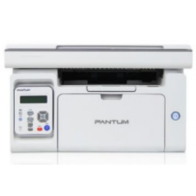 奔圖(Pantum) M6535NW 商業(yè)黑白多功能一體機（打印/復(fù)印/掃描）