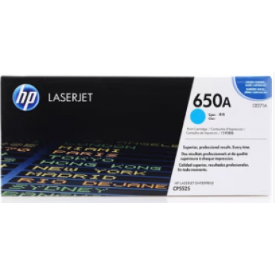 惠普（HP） CE271A 650A 青色原裝  CP5520)