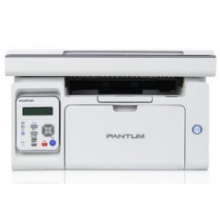 奔圖(Pantum) M6535NW 商業(yè)黑白多功能一體機（打印/復(fù)印/掃描）