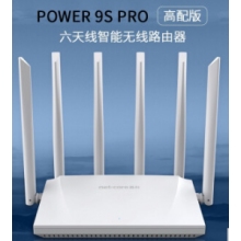 磊科（netcore）1200M雙頻全千兆5G無(wú)線(xiàn)路由器穿墻 光纖寬帶支持微信管理路由器 Power9s Pro