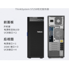 聯(lián)想（Lenovo）ST258\/250塔式服務器臺式機辦公電腦主機 ERP財務軟件國產(chǎn)存儲專用定制 E-2234 4核3.5G 64G ECC/480G+6x10T RAID