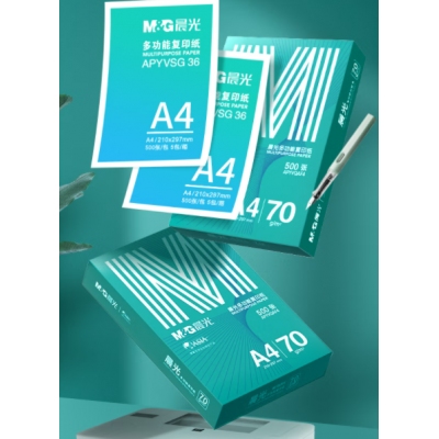 晨光（M&G）綠晨光 A4 70g 多功能雙面打印紙 高性價比復(fù)印紙 500張/包 8包/箱（整箱4000張）