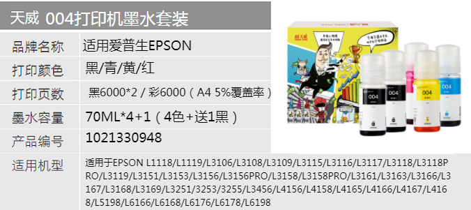 1658557784159611.png