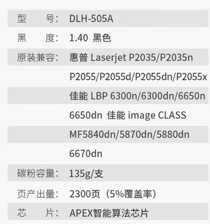微信圖片_20220911112029.png