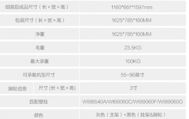 微信圖片_20221007155554.png