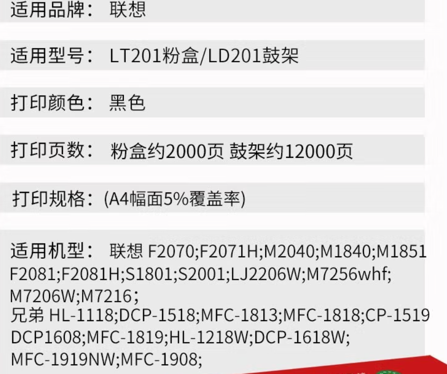 微信圖片_20221022160713.png