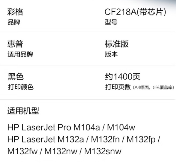 微信圖片_20221030170050.png