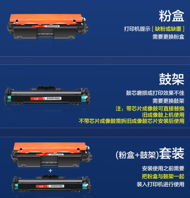 微信圖片_20221030170454.png