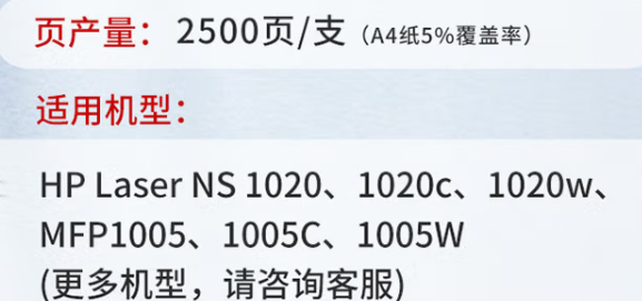 微信圖片_20221102175034.png