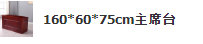 微信圖片_20221103101300.png