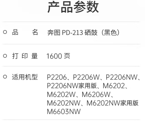 微信圖片_20221111173758.png