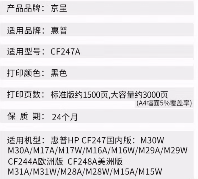 微信圖片_20221112153255.png